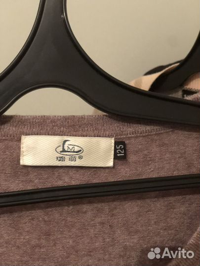 Женская кофта