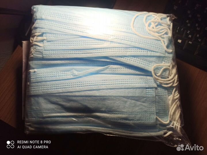 Маска одноразовая медицинская