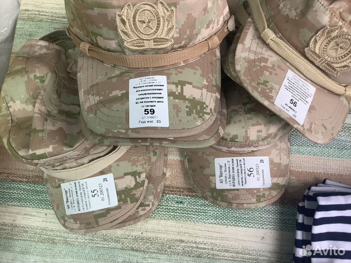 Футболка/ сирийка