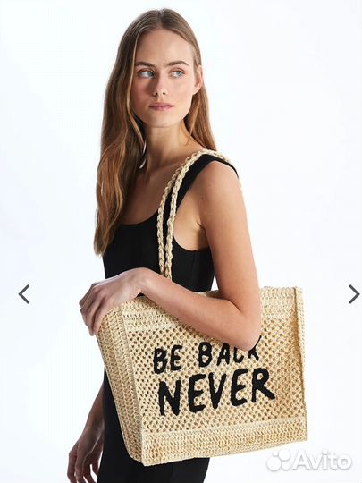 Сумка пляжная плетеная Waikiki новая