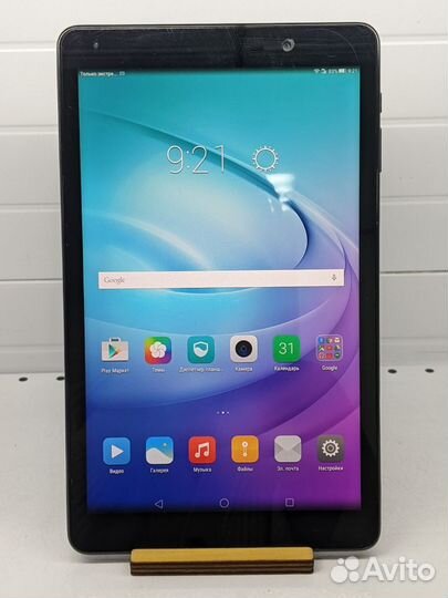Планшет huawei Mediapad T2 10.0 Pro
