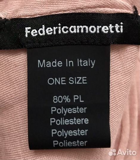 Шапка женская Италия One Size