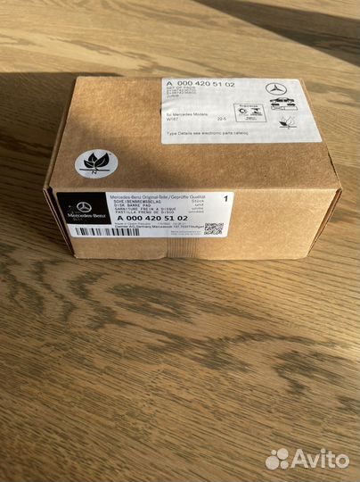 Колодки тормозные Mercedes