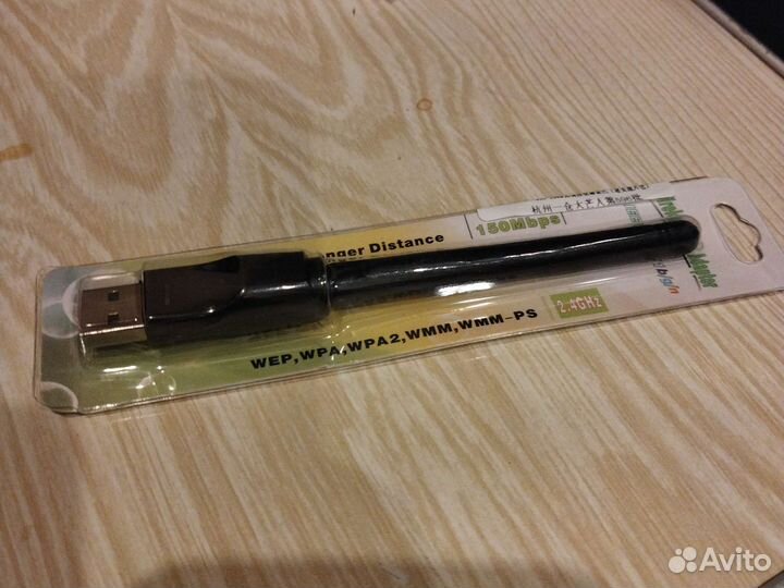 USB адаптер Wi-Fi приемник