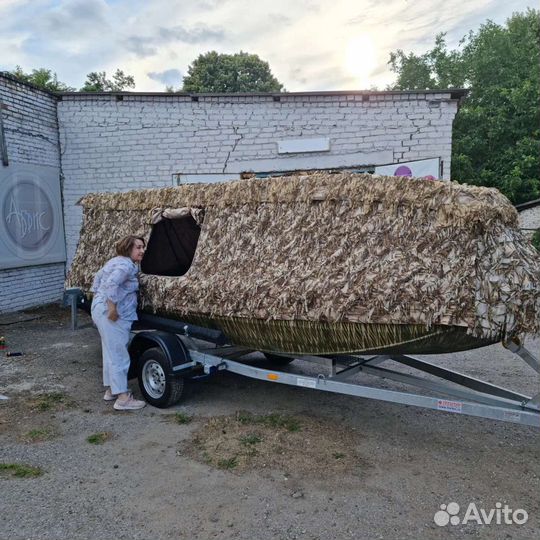 Болотоход