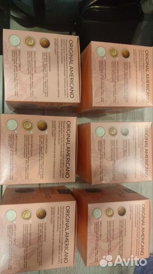 Кофе для кофемашины