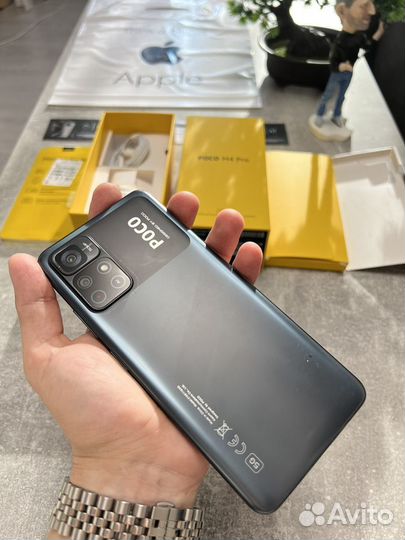 Xiaomi Poco M4 Pro 5G, 4/64 ГБ