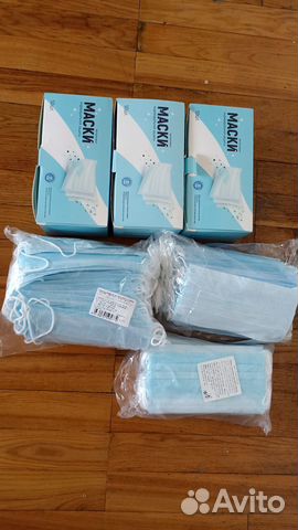 Маски медицинские 300 шт