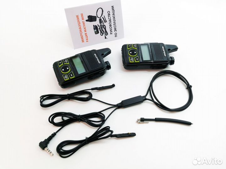 Микронаушник рация антиглушилка