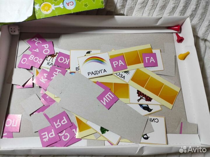 Игра учимся читать