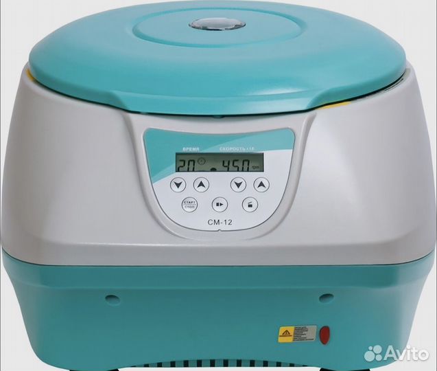 Центрифуга Таглер настольная