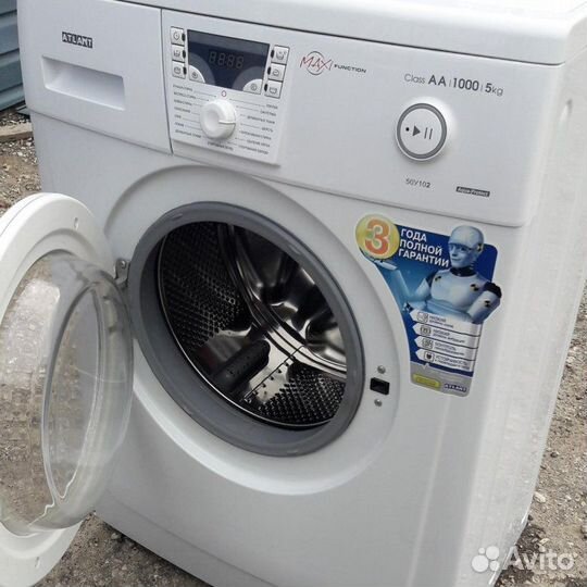 Сма Атлант новые