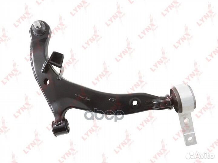 Рычаг подвески нижний перед прав C5470R LYN