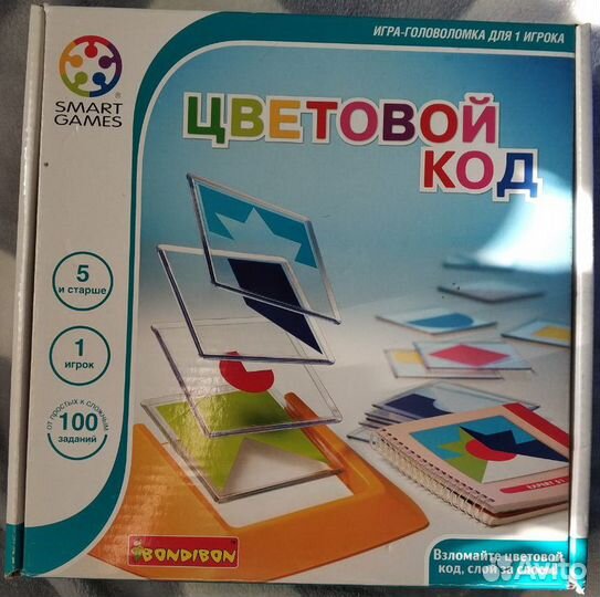 Следопыт Колобок, Цветовой Код Bondibon