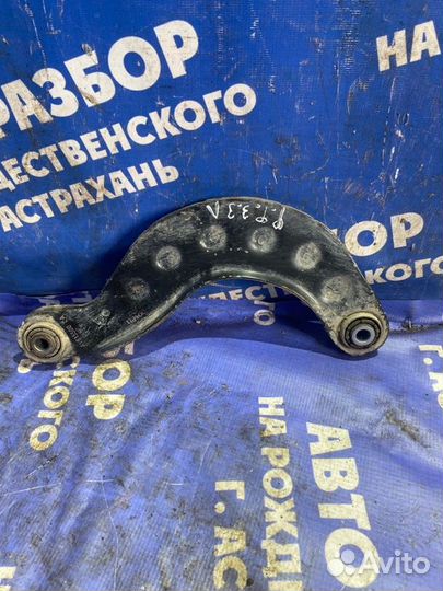 Задний рычаг подвески Ford Focus 3 седан 2013