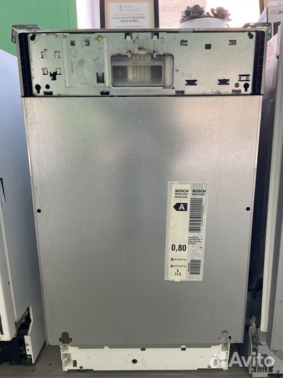Посудомоечная машинка bosch
