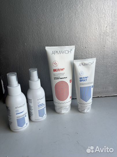 Средства индивидуальной защиты и гигиены Армакон
