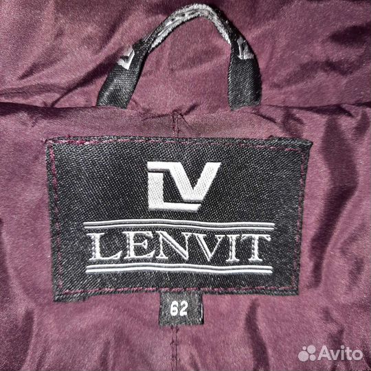 Куртка Lenvit