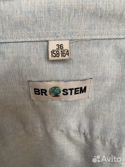 Рубашка голубая