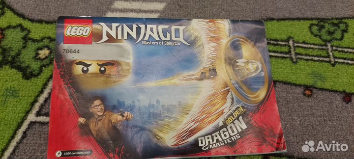 Lego Ninjago 3 набора