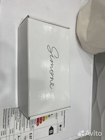 Бигуди мягкие