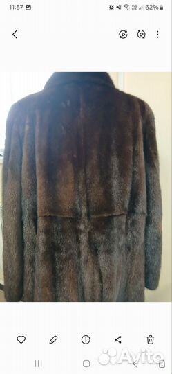 Шуба норковая