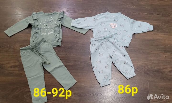 Костюмы рр 86-92 Crockid; Gloria Djins