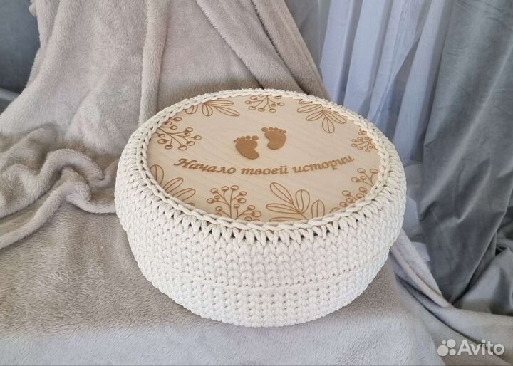 Корзина memory box