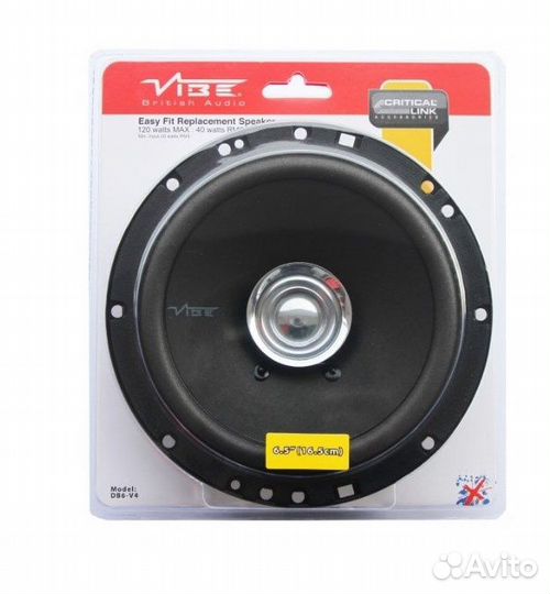 Динамик автомобильный, Vibe DB6-V4, 16.5 см. 120W