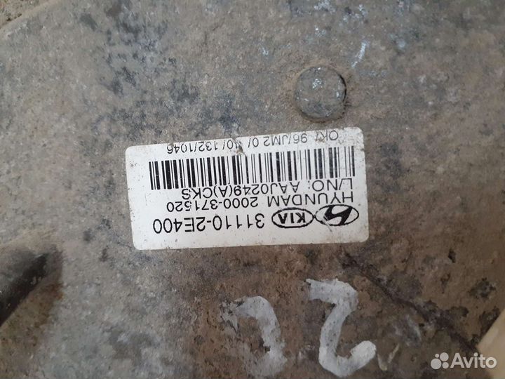 Топливный насос Kia Sportage 2