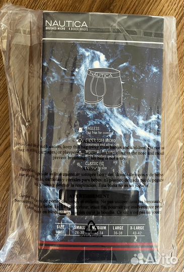 Трусы боксеры Nautica оригинал M (4-pack)