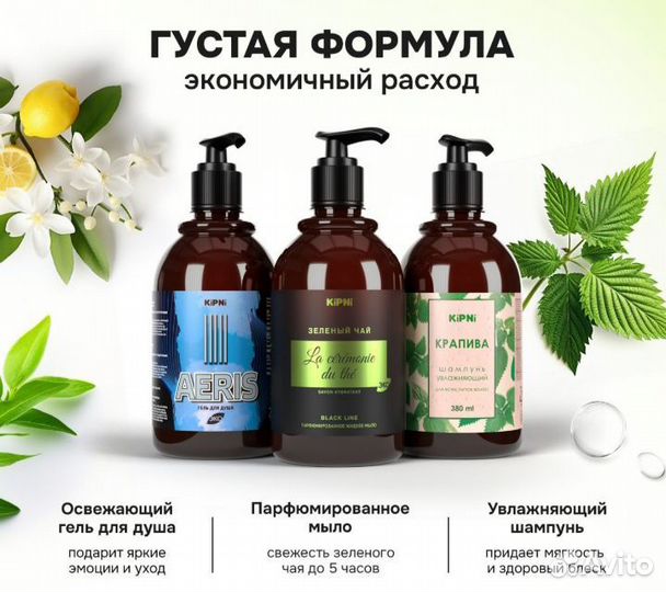 Подарочный набор к 23