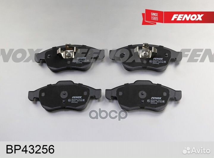 BP43256 колодки дисковые передние Renault Megane