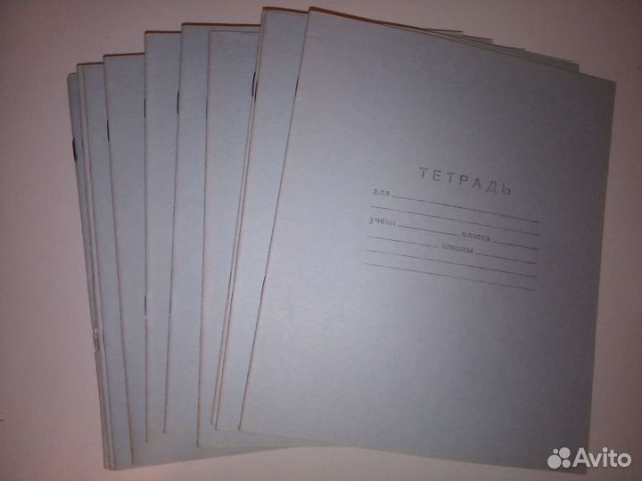 Тетрадь 18л. СССР линия, чистая