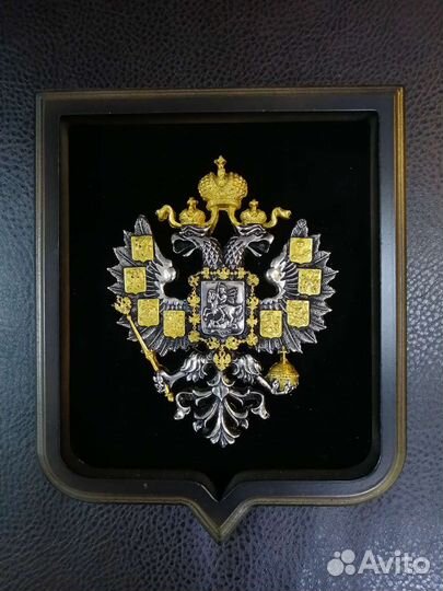 Герб российской империи