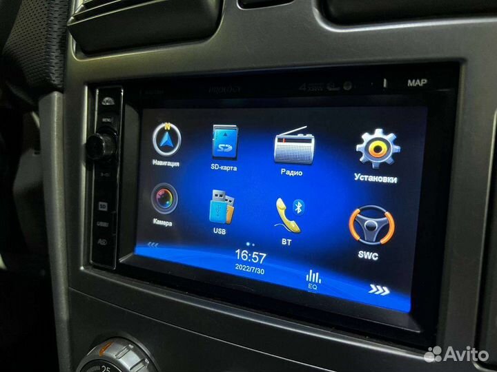 Магнитола prology DNU-2660