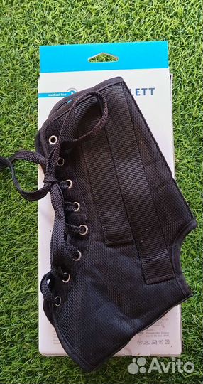 Ортез для голеностопа L