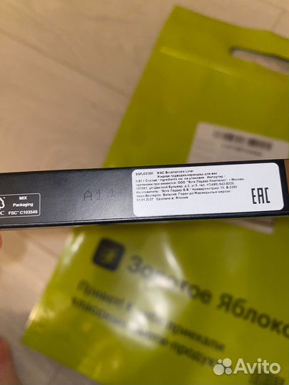 Новая MAC brushstroke 24 liner лайнер подводка