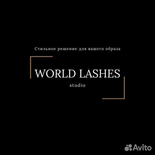 Мастер маникюра и педикюра