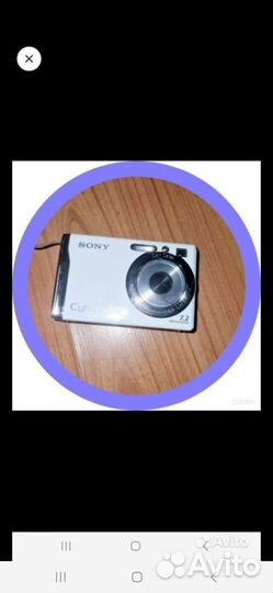 Водонепроницаемый чехол