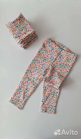 Детская одежда