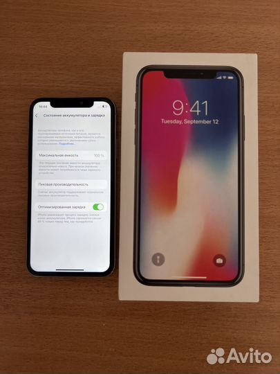 iPhone X 64gb