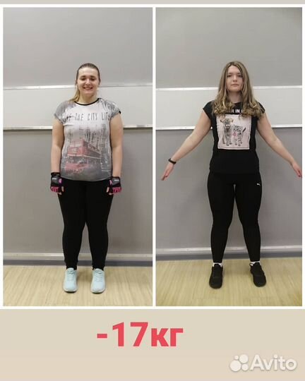 Персональный тренер по фитнесу