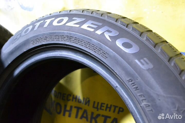 Pirelli Winter Sottozero 3 225/55 R17