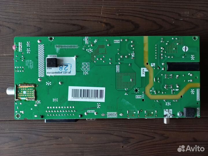 Main MS36631-ZC01-01 Kivi 32H500GR