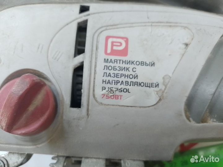 Лобзик Performance Power PJS750L