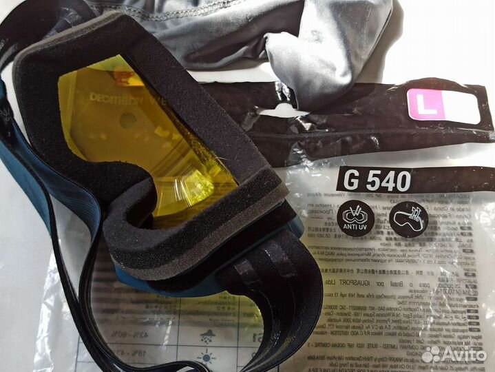 Горнолыжные очки