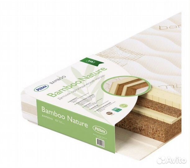 Детская кроватка Гандылян Даниэль с матрасом