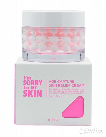 Крем для лица Корея