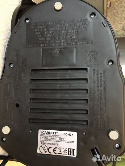 Кофеварка рожковая новая scarlet